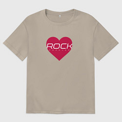 Футболка оверсайз мужская Рок любовь навсегда, цвет: миндальный