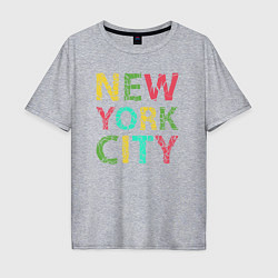 Мужская футболка оверсайз New York city colors