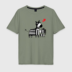 Мужская футболка оверсайз Zebra love