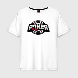 Футболка оверсайз мужская Poker game, цвет: белый