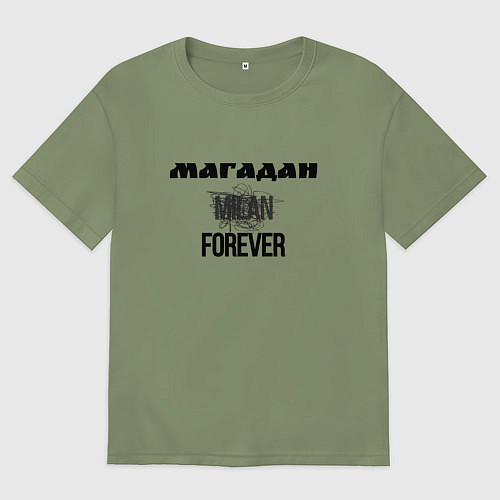 Мужская футболка оверсайз Магадан навсегда / Авокадо – фото 1