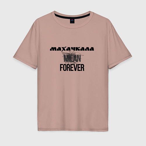 Мужская футболка оверсайз Махачкала forever / Пыльно-розовый – фото 1