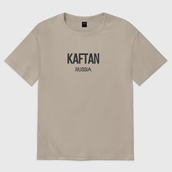 Футболка оверсайз мужская Kaftan, цвет: миндальный
