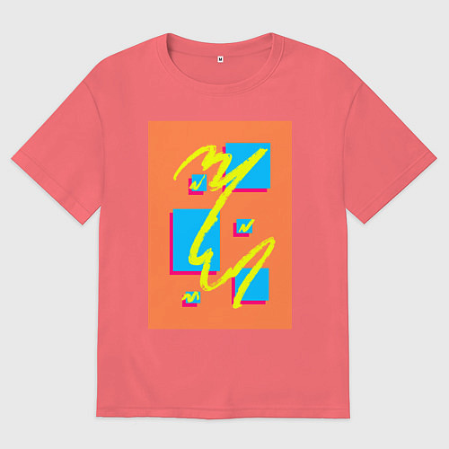 Мужская футболка оверсайз Оранжевый абстракт с желтой линией / Коралловый – фото 1