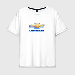 Футболка оверсайз мужская Chevrolet brend auto, цвет: белый