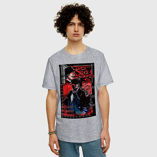 Мужская футболка оверсайз Повесть о конце света Джек-потрошитель / Меланж – фото 3