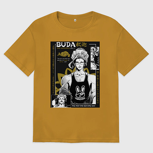 Мужская футболка оверсайз Повесть о конце света Будда бог просветления / Горчичный – фото 1