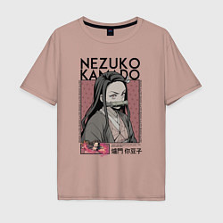 Футболка оверсайз мужская Незуко Камадо - Клинок рассекающий демонов, цвет: пыльно-розовый