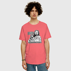 Футболка оверсайз мужская Мужчина с бородой-никогда не хвалю себя просто так, цвет: коралловый — фото 2