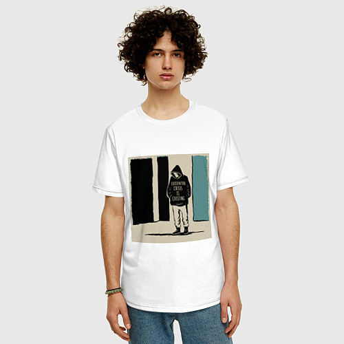 Мужская футболка оверсайз Человек в капюшонке с надписью про экзистенциальны / Белый – фото 3