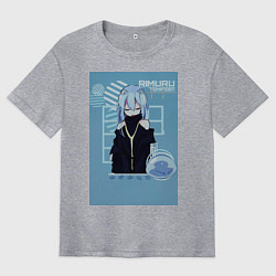 Футболка оверсайз мужская О моём перерождении в слизь Римуру Темпест девушка, цвет: меланж