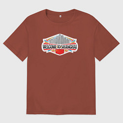 Футболка оверсайз мужская Добро пожаловать в Шанхай, цвет: кирпичный