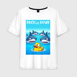 Футболка оверсайз мужская Duck vs shark - ai art fantasy, цвет: белый