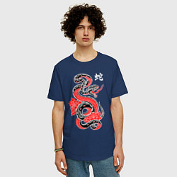 Футболка оверсайз мужская Черный змей - китайский иероглиф, цвет: тёмно-синий — фото 2