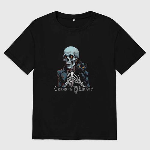 Мужская футболка оверсайз Арт котик и скелет / Черный – фото 1