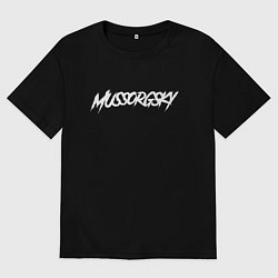 Футболка оверсайз мужская Мусоргский, цвет: черный