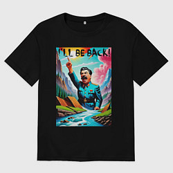 Футболка оверсайз мужская Ill be back - Stalin, цвет: черный