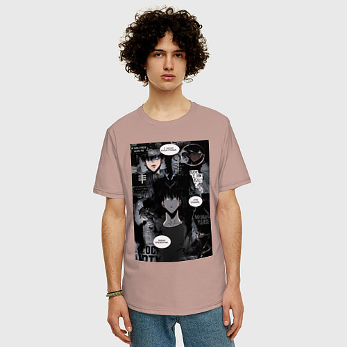 Мужская футболка оверсайз Поднятие уровня в одиночку Джину Сон коллаж / Пыльно-розовый – фото 3