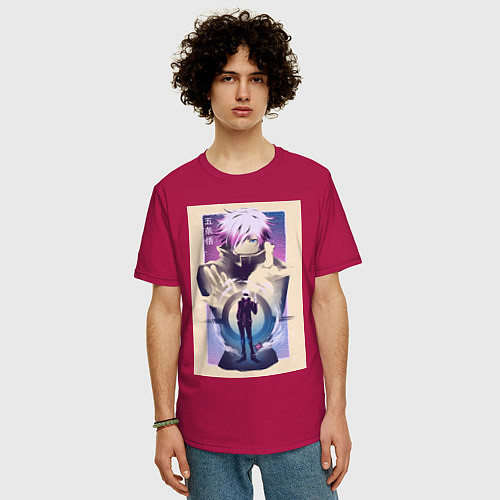 Мужская футболка оверсайз Магическая битва Сатору Годзё расширение территори / Маджента – фото 3