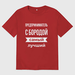 Футболка оверсайз мужская Предприниматель с бородой, цвет: красный