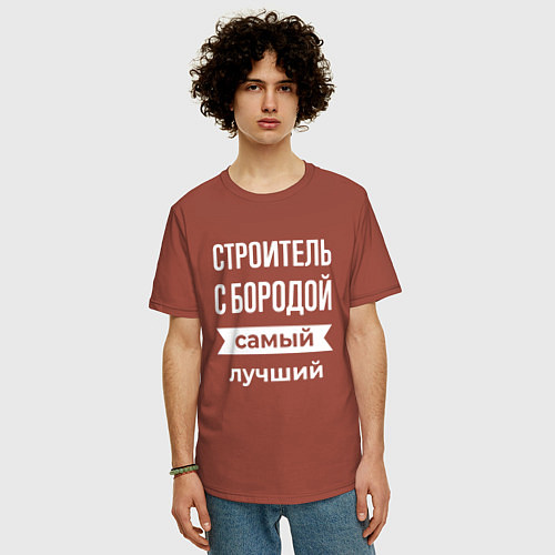 Мужская футболка оверсайз Строитель с бородой / Кирпичный – фото 3