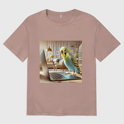 Футболка оверсайз мужская Волнистый попугай с ноутбуком, цвет: пыльно-розовый