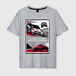 Футболка оверсайз мужская Audi Sport автомобиль, цвет: меланж