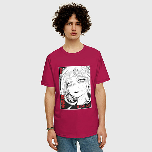 Мужская футболка оверсайз Геройская академия Химико Himiko / Маджента – фото 3