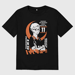 Футболка оверсайз мужская Haikyuu!! Хаику Волейбол Тсукишима, цвет: черный