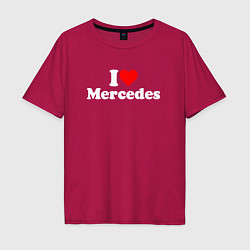 Мужская футболка оверсайз I love Mercedes