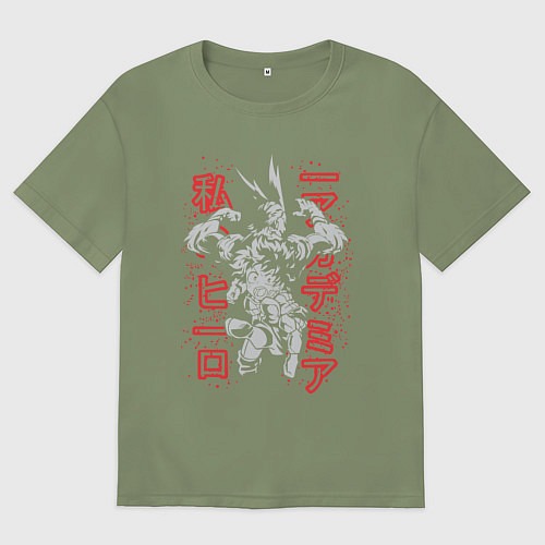 Мужская футболка оверсайз Моя геройская академия Изуку Мидория All Might / Авокадо – фото 1