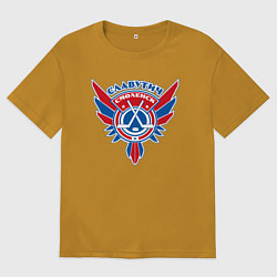 Футболка оверсайз мужская ХК Славутич, цвет: горчичный