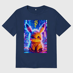 Футболка оверсайз мужская Пушистый милый Пикачу - нейроарт, цвет: тёмно-синий