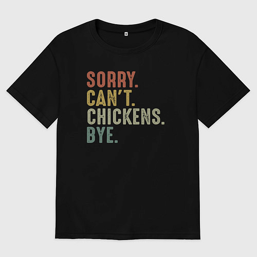 Мужская футболка оверсайз Извини не могу курицы пока / Черный – фото 1