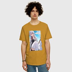 Футболка оверсайз мужская Трусишка - Аля иногда кокетничает со мной по-русск, цвет: горчичный — фото 2