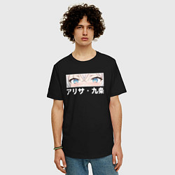 Футболка оверсайз мужская Глаза - Аля иногда кокетничает со мной по-русски, цвет: черный — фото 2