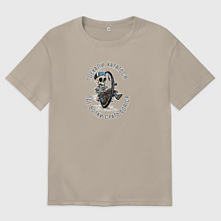 Футболка оверсайз мужская Скелет на моноколесе-поехали кататся, цвет: миндальный