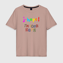 Футболка оверсайз мужская BTS J-hope! Im Your Hope, цвет: пыльно-розовый