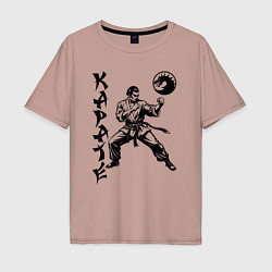 Футболка оверсайз мужская Karate fighter, цвет: пыльно-розовый