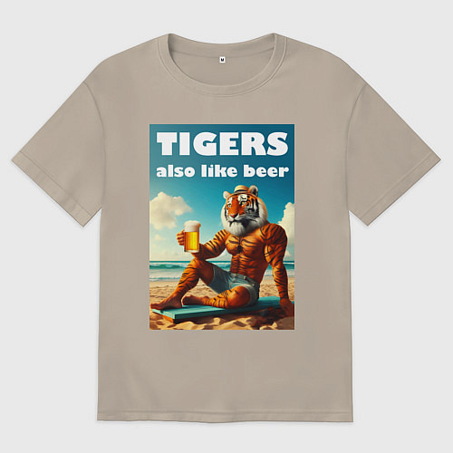 Мужская футболка оверсайз Тигры тоже любят пиво - нейроарт / Миндальный – фото 1