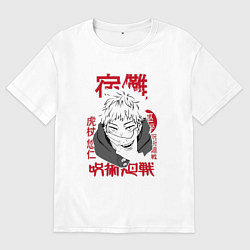 Футболка оверсайз мужская Магическая битва Итадори Itadori, цвет: белый
