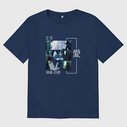 Футболка оверсайз мужская Волшебница и злой офицер, цвет: тёмно-синий