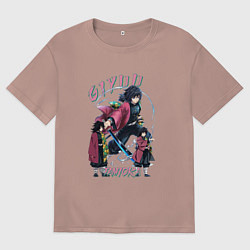 Футболка оверсайз мужская Клинок рассекающий демонов Giyu Tomioka, цвет: пыльно-розовый