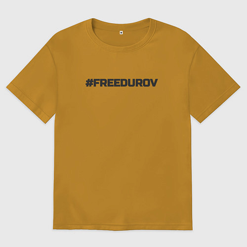 Мужская футболка оверсайз FREEDUROV - Павел Дуров свобода / Горчичный – фото 1