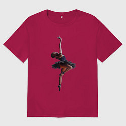Футболка оверсайз мужская Балерина в прыжке - Арабеск, цвет: маджента