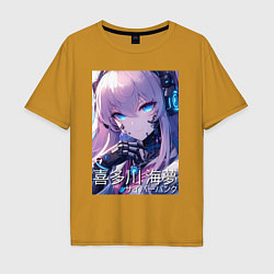 Футболка оверсайз мужская Marin Kitagawa cyberpunk - collaboration, цвет: горчичный