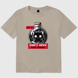 Футболка оверсайз мужская Dont open evil inside, цвет: миндальный