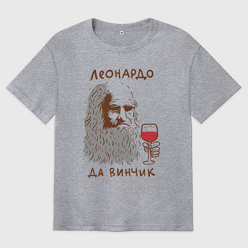 Мужская футболка оверсайз Леонардо да винчик / Меланж – фото 1