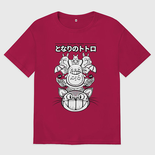 Мужская футболка оверсайз Мой сосед Тоторо мультик / Маджента – фото 1