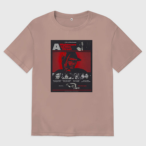 Мужская футболка оверсайз Кошмар на улице Вязов / Пыльно-розовый – фото 1